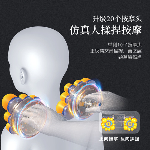 Cross-border magnet massage pillow neck, shoulder, waist and back air bag kneading massager home lumbar support multi-functional massage pillow