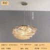 Big ceiling lamp, 350mm