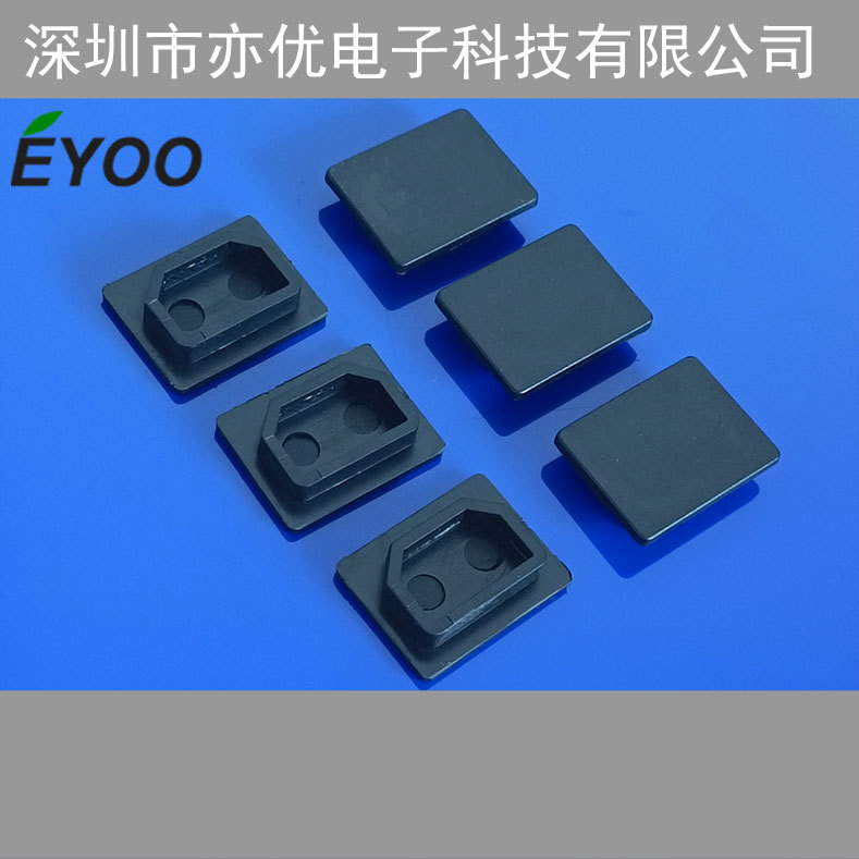电煮锅电源插口防水盖子 电动车充电口保护盖防水帽