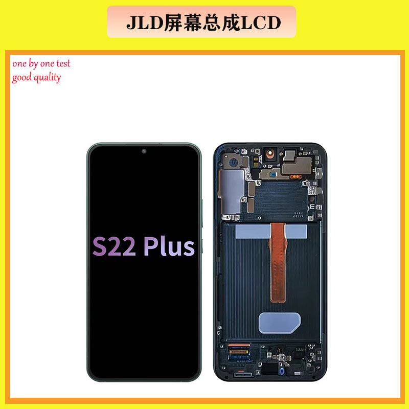Aplicable a Samsung Galaxy S22P / S22 + conjunto de pantalla de teléfono móvil S22PLUS / S906 LCD