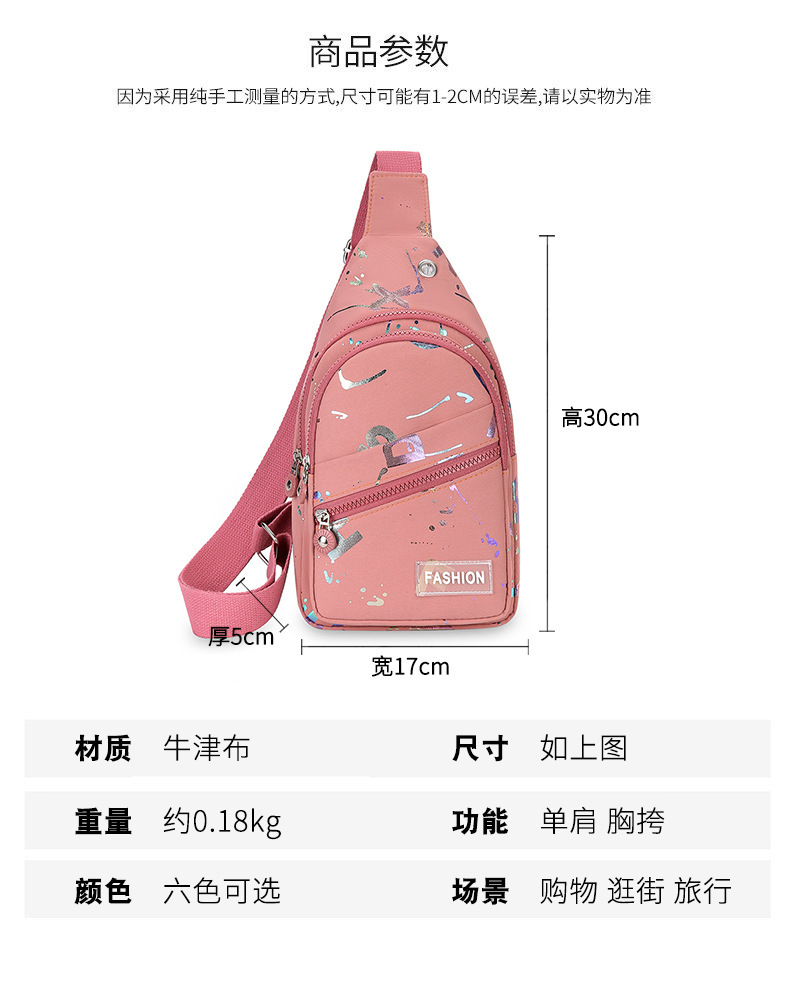 751866391752d34a9eb38-ad43-43f