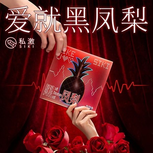 ˽�������׺��P�氲ȫ�����b�Y�а���޷��³�����Ȥ��Ʒ���S���l