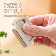 安全开箱刀便携拆箱刀开箱器拆纸箱神器回弹式拆箱刀磁吸防粘外贸