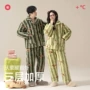 三层保暖冬季加厚家居服