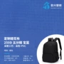 五分可靠量大定制提花布