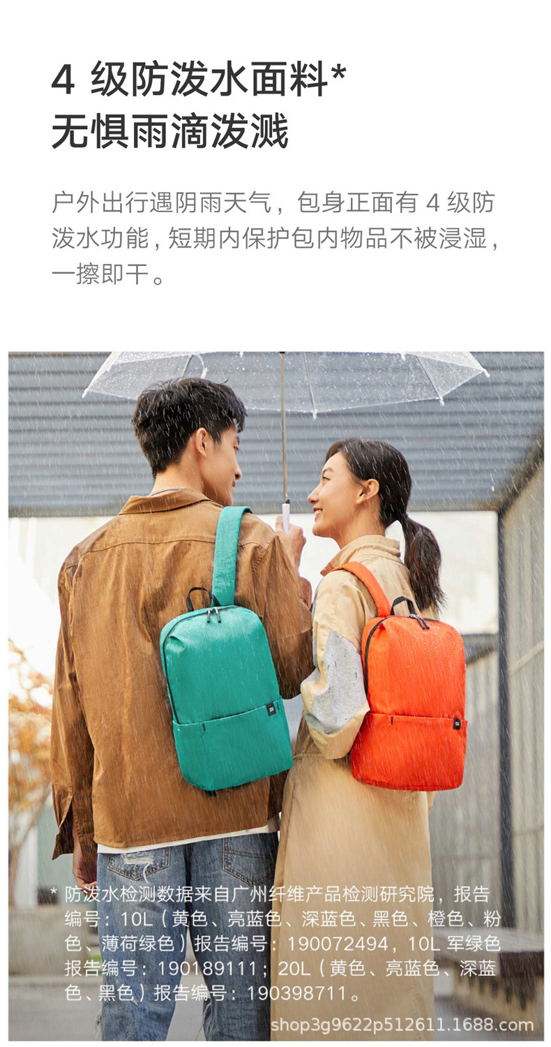 20L details_08.jpg