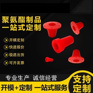 �۰�����Ʒ�۰������μ����B��ĥģ��ע��pu�����z���_�Cе���