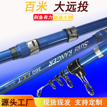 �����S�����l��s��ី�3.6��-4.5�׳�Ӳ������L��̼���hͶ��