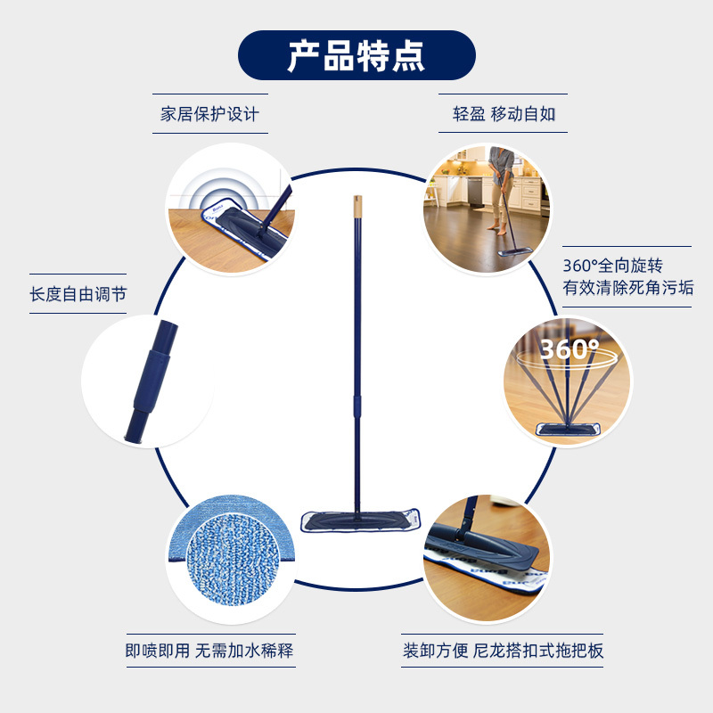 P66DBona Telescopic Rod Flat Mop Dry and Wet Dual-Use Mop Household One Mop Clean Floor Lazy People Mop Floor Dust Removal