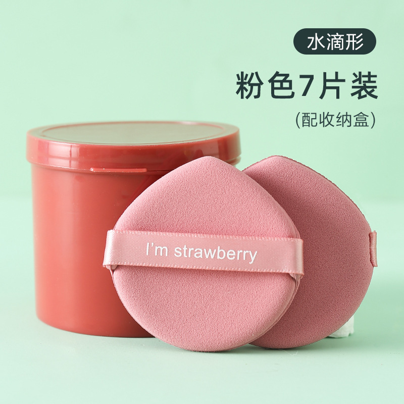 日本のエアクッションのパフはとても柔らかくて、粉を食べません。|undefined