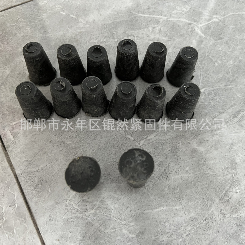 墙堵头螺杆眼封堵实心塑料橡胶锥形铝模管堵剪力墙封堵内外墙堵头