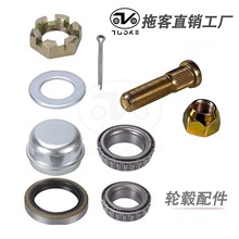 �S��ȫ������ݽz��ĸ�ͷ��S�^����������m�w��܇