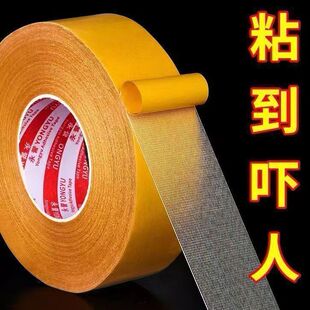 �����ø�ճ�����z������ճ�N�����۾W�񲼻��p���zһ��
