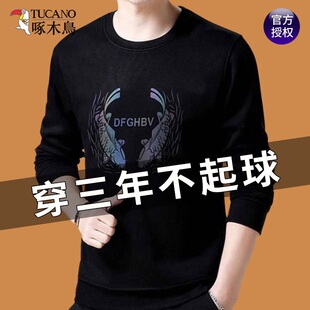 ��ľ�B��ʿ�l�´�������챡�����´��＾�L��t���ЈA�I�����ļ�