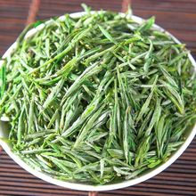 包邮2022新茶雨前250g500g霍山黄芽黄大茶清香罐装袋装黄茶春