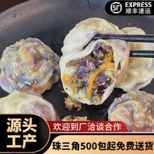 ��ζ���ϸ��{�㹽�u���Ƥ�ز��W��ك���ͯ��Ͱ��Ʒʳ�����l