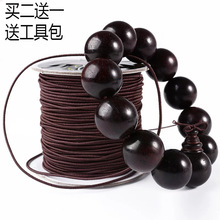 ��о�������K������Ƥ���ִ������K�����ӵ����