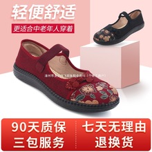 ���＾����������Ь�ӷ�����������Ь�ϱ�����ЬŮ�¿���Ş��