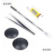 PP���Ϸ��mñ�������P���������ȾS��DIY�����Ȧ�w4����̫��