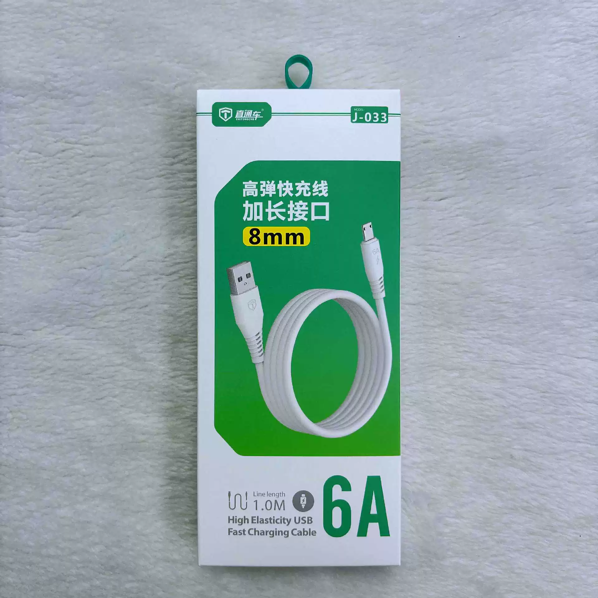 Fast charging data cable J507/J508, 120W, USB‑C/Lightning/Android V8, 1–2 m