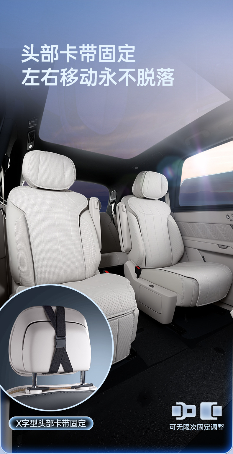Suitable for Leapmotor D19 seat cushion, universal seat cover for all seasons, specialized decorative accessories, full-cover car seat cover