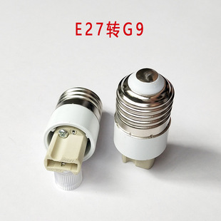 E27�DG9���^e27�D�Q���^���ݿڟ��^�D�մ�g9�u�؟�G9�մɟ��^����