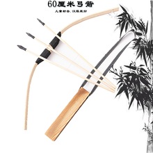 60cm弓箭儿童户外竹木射箭玩具传统复古弓弩道具景区纪念品批发