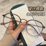 防蓝光眼镜冷茶色多边形眼镜框女近视时尚平光镜批发轻奢风