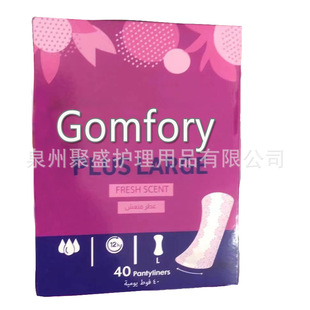 Sanitary Pads Producing Mini Towel 180mm Pads Export Sanitary Pads