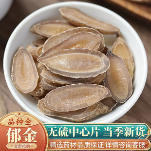 Ұ������500g����؛�Y�x������Ƭ�������S������ș������؈צ��