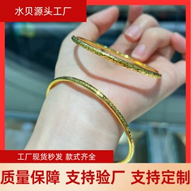 K金项饰;K金手饰;K金耳饰