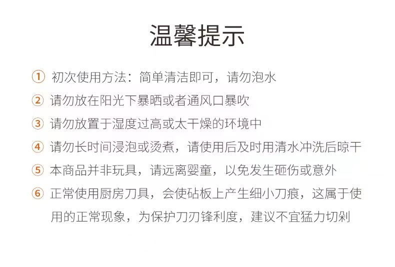 详情图片_14_看图王