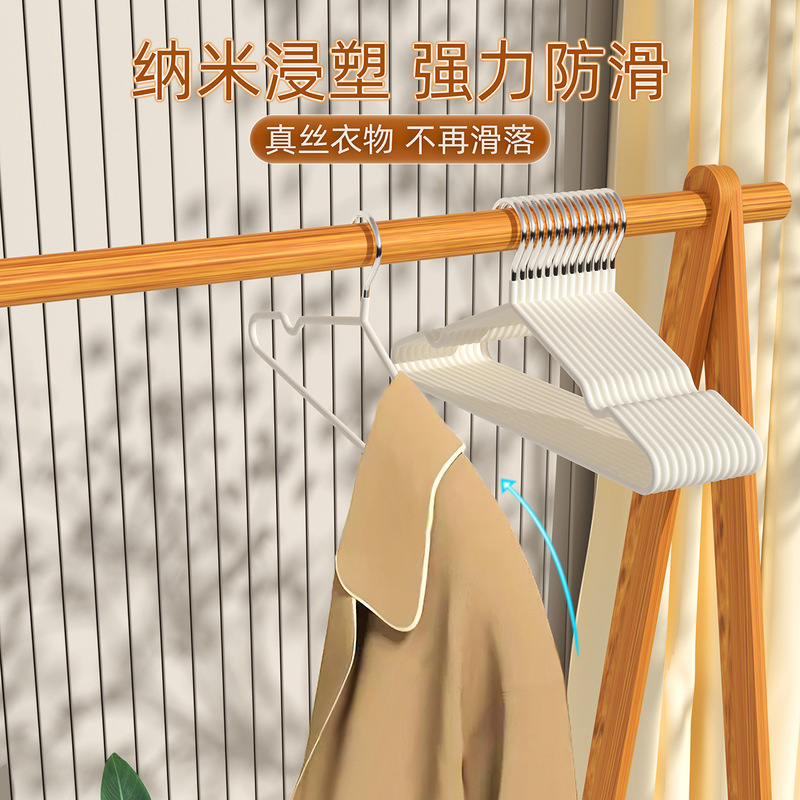【太い滑り止めハンガー10個パック】家庭用大人用物干しラック、寮用シームレス洋服掛けラック|undefined