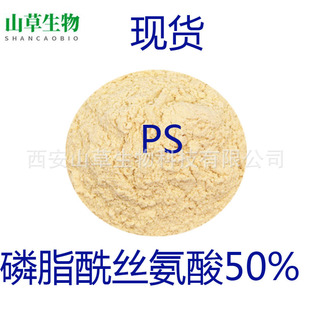 �F؛���� ��֬���z���� 50% ����ȡ�� PS �z������֬