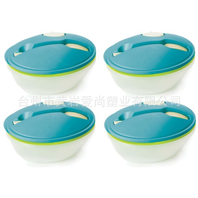 포크와 뚜껑이 있는 인스 스타일 아침 샐러드 컵 학생들이 외출할 때 휴대할 수 있는 과일과 야채 가벼운 음식 우유 컵