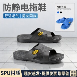 ���o���Ь�����������ßo�m��ׄڱ�Ь���m͸�⹤��Ь��ɫ�{ɫ
