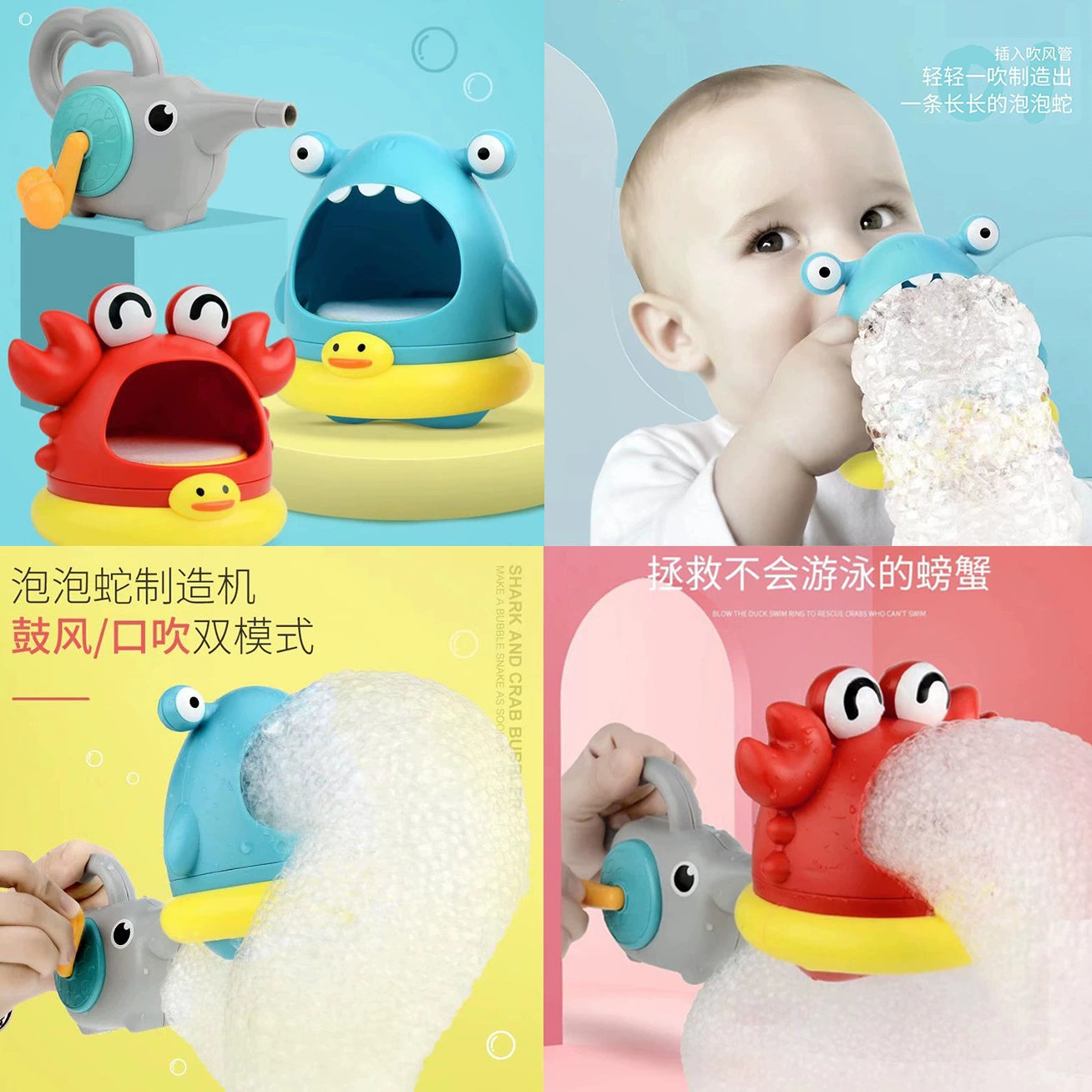 Крутящийся водяной пистолет для игры в воде, игрушка, подводная лодка