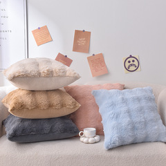 Faux Rabbit Hair Bubble Fleece Pillow Cover Sofa Living Room Cushion Solid Color Pillow Top Bedspread Plush Square Pillow Cover Wholesale