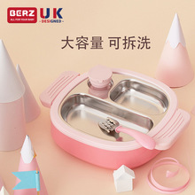 berzؐ�σ�ͯ�ָ�ͱP����������עˮ������oʳ�������y�;�