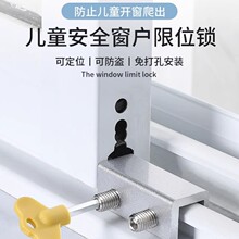 ������λ����λ�̶����ͯ�������i�۰�ȫ�i�������ƴ����۷��o