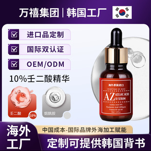 ���� �n��10%�ɶ��ᾫ�A������ӡ���Ӿ��AҺ���o�����۴�����A