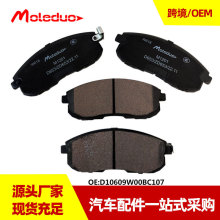 mծa[܎U_Pմǰx܇Ƭ41060-0V090