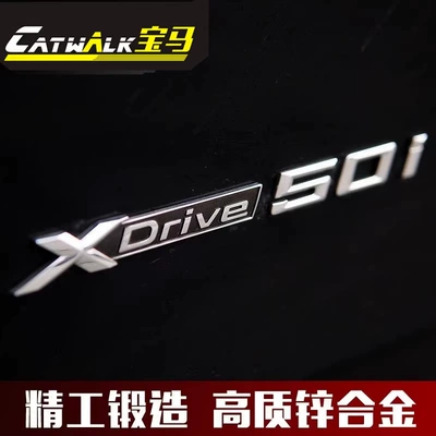 Car logo: drive (4WD) badges, and XDrive car logos;