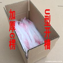 �ӏ�A��10̖�]������3������Ԍ����f�����ӾW�����аl؛������