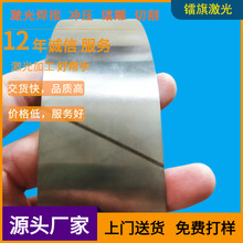 ʳƷ���b䓎����⺸�Ӽӹ� ���P䓼��ӹ� ���݃x������⺸�Ӷ���