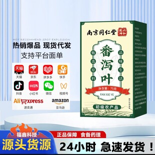 �Ͼ�ͬ��������Ǭ�����a�~75��/�ЬF؛֧��һ�����l���l����r��