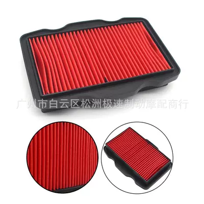 Filter Air Filter, Air filter