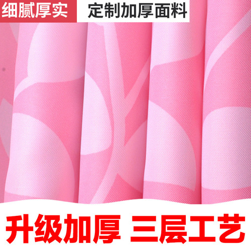Simple and Elegant Waterproof Mildew-Resistant Polyester Fabric High-Quality Thick Bathroom No-Dring Wall Hanging Partition Curtain Bathroom Curtain