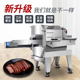 金属成型设备;其他液压机械;液压整机