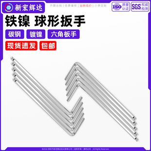 ̼����΃����ǰ�����L�������ݽz���ּ��L�����֔Q����1.5mm